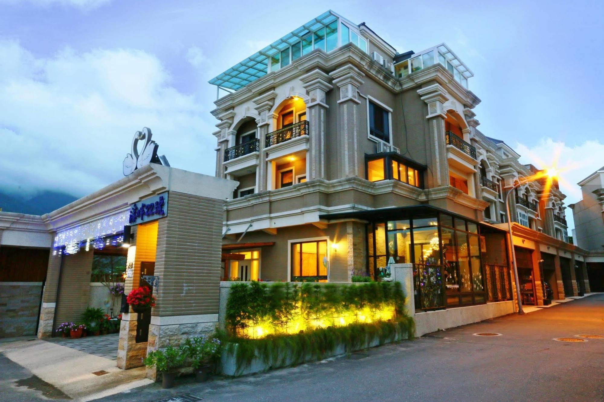ครีกไซด์ นัมเบอร์ 22 เบด แอนด์ เบรคฟาสต์ Bed & Breakfast Jiali ภายนอก รูปภาพ